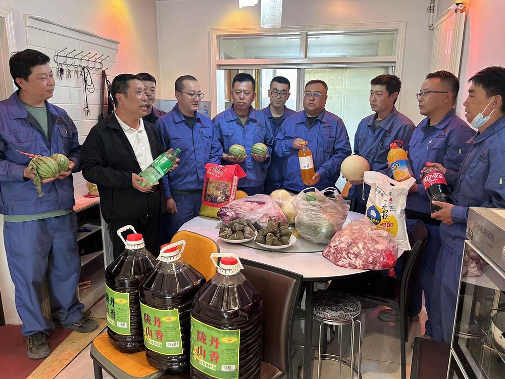 陜煤建設(shè)西北分公司：情暖一線，端午關(guān)懷促安全