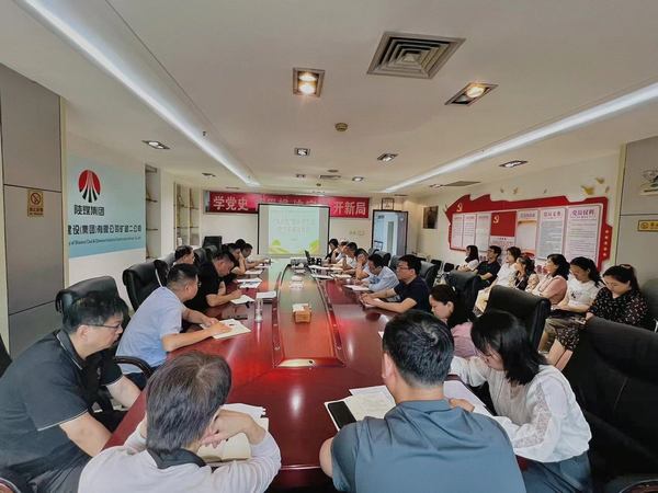 陜煤建設(shè)礦建二公司：爭(zhēng)站三個(gè)“C位”，促基層步步生“廉”