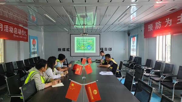 陜煤建設(shè)銅煤公司第一項目開展“生態(tài)優(yōu)先，綠色先行”環(huán)境保護主題活動