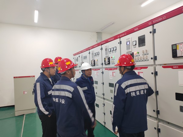 陜煤建設(shè)洗選煤運營公司第一項目部:筑牢安全防線，共繪安全生產(chǎn)新篇章