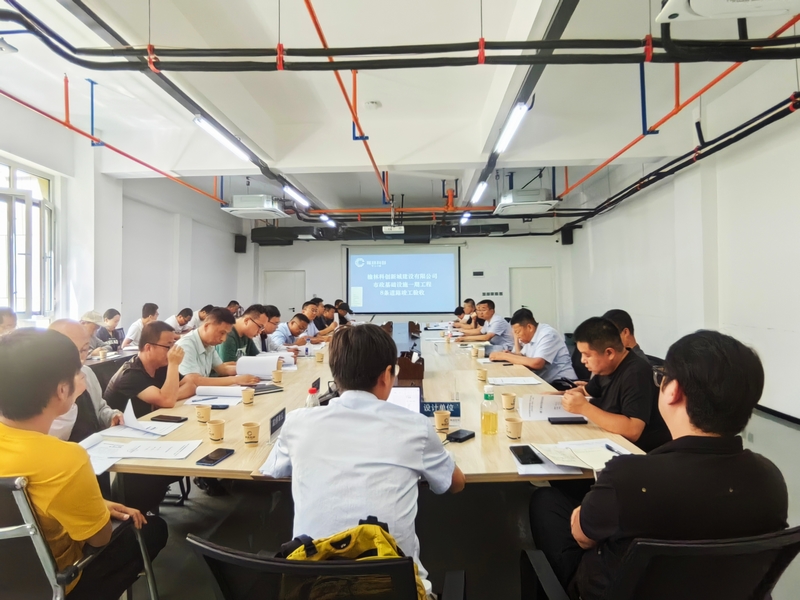 榆林市科創(chuàng)新城市政基礎(chǔ)設施一期工程N1標段順利通過竣工驗收