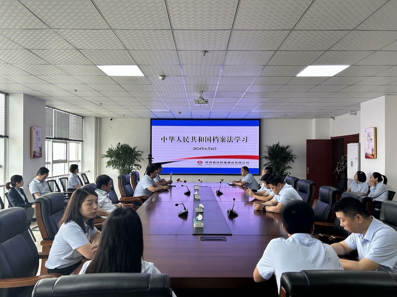 陜煤建設榆林公司：檔案宣傳“走新”又“走心”