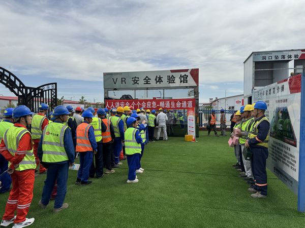 陜煤建設(shè)天工公司土建十七部：“安全體驗(yàn)館”仿真體驗(yàn)，發(fā)揮安全教育“大作用”
