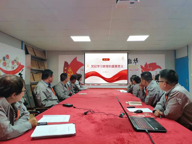 陜煤建設韓城分公司土建九項目部：唱好“三重奏”，奏響廉政教育“清音律”