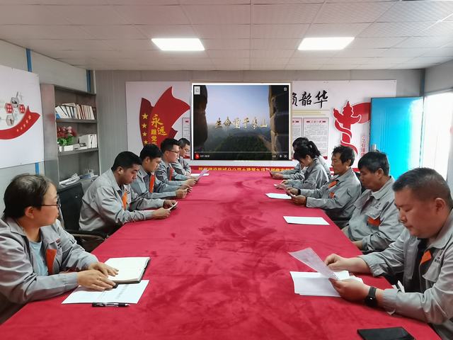 陜煤建設(shè)韓城分公司土建九項目部：“黨建＋”，激活安全生產(chǎn)“紅色引擎”