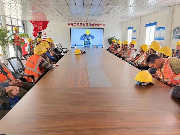 陜煤建設(shè)銅煤公司第七項目部：班前“晨會”亮新招