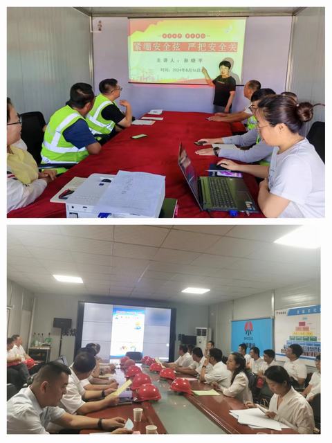 陜煤建設(shè)韓城分公司：巾幗助安全，為幸?！凹哟a”