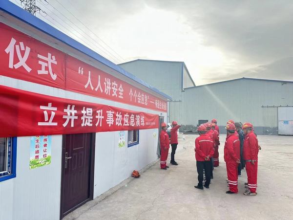 陜煤建設(shè)礦建二公司第六項目部：“全方位”守護保平安