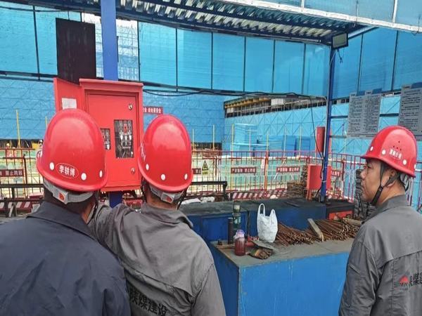 陜煤建設(shè)渭南分公司第七項(xiàng)目部安全生產(chǎn)月活動(dòng)持續(xù)開展“不打烊”