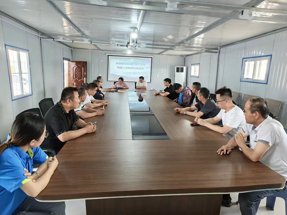 陜煤建設(shè)礦建二公司：用好“加減乘除”，實(shí)現(xiàn)精細(xì)管理