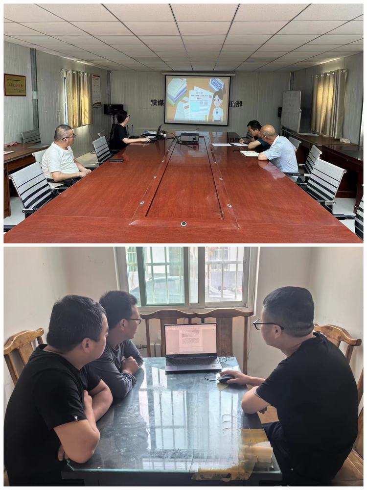 陜煤建設(shè)西北分公司：學(xué)條例、辦實事，提質(zhì)效