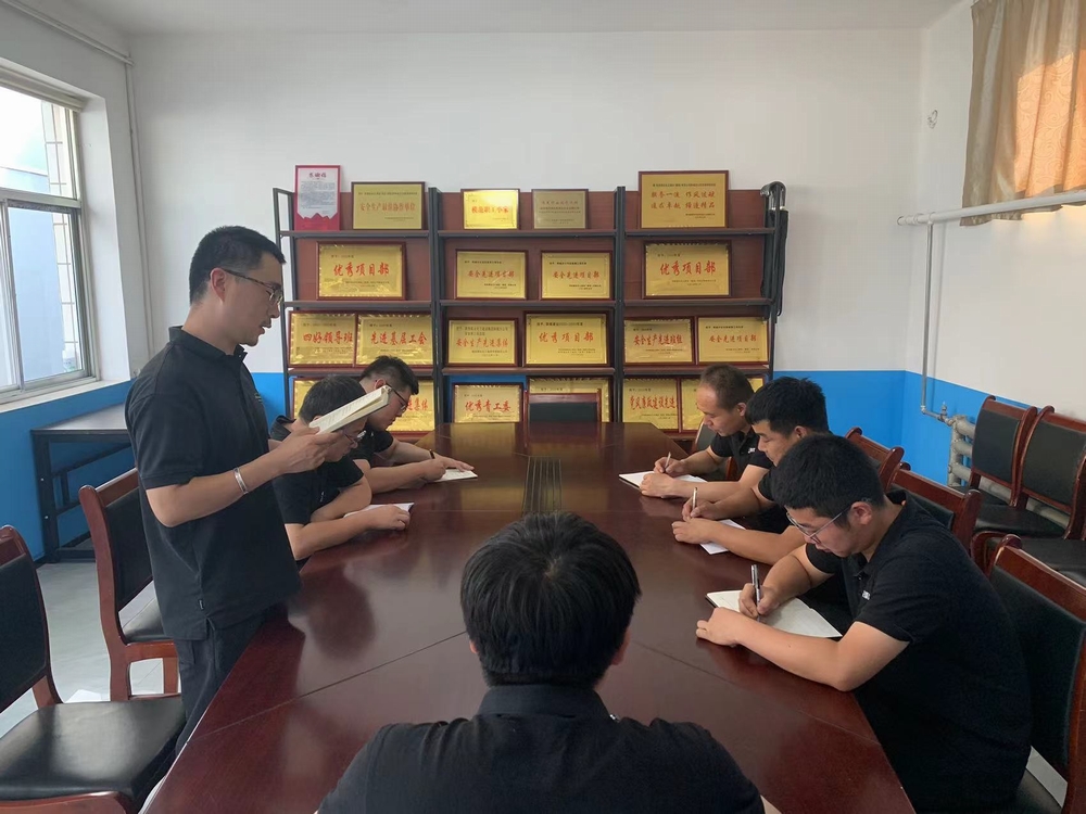 陜煤建設韓城分公司張家峁項目部黨支部：堅持“學、研、享”一體推進黨紀學習教育走深走實