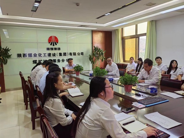 陜煤建設(shè)煤礦運(yùn)營服務(wù)分公司：黨建賦能點(diǎn)燃“新引擎”