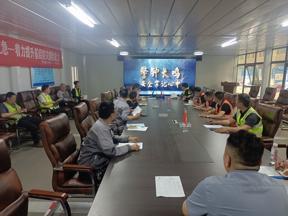 陜煤建設(shè)銅煤公司第八項(xiàng)目部黨支部：“學(xué)黨紀(jì)?受警示?抓作風(fēng)?樹(shù)新風(fēng)”