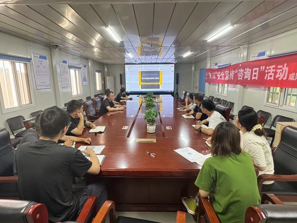 陜煤建設天工公司土建第二十七項目部：科學布控，積極預防，高效處置汛期險情