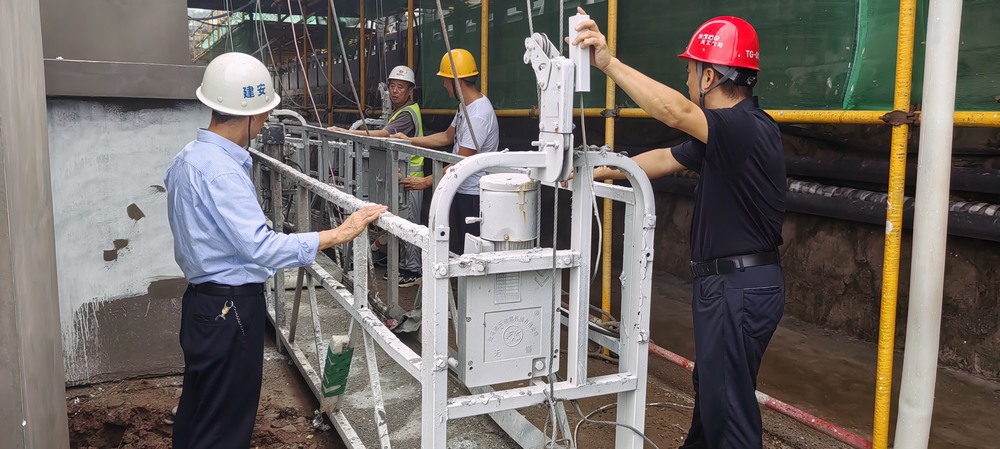 陜煤建設天工公司建莊項目部：以“三化”構(gòu)建安全防控體系，強化危大管理