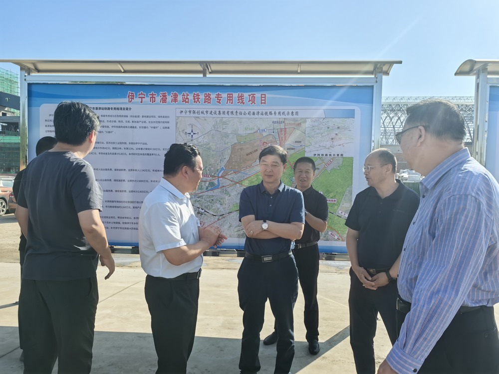 國家鐵路局科技與法制司副司長王強(qiáng)蒞臨陜煤建設(shè)天工公司新疆第一項目部檢查指導(dǎo)工作