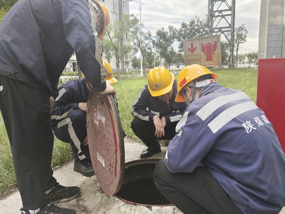 陜煤建設(shè)洗選煤運(yùn)營公司神渭蒲城運(yùn)營項(xiàng)目部：以“黨建紅”筑牢防汛“安全堤”  守住“最后一公里”