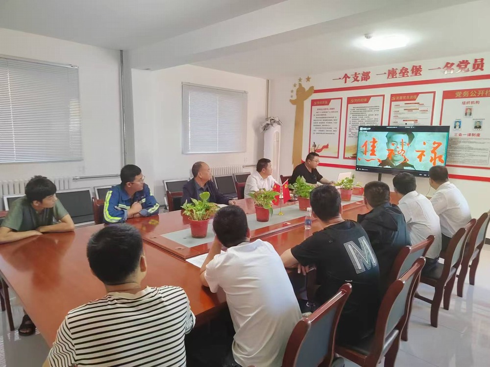 陜煤建設(shè)機電安裝公司：多舉措把好中秋國慶“廉節(jié)關(guān)”