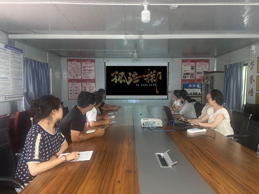 陜煤建設韓城分公司土建六項目部：提升網(wǎng)絡安全意識  共筑網(wǎng)絡安全防線