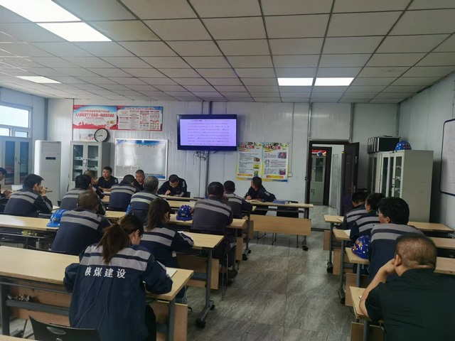 陜煤建設(shè)洗選煤運營公司紅柳林煤廠項目部：抓早抓小 筑牢“中秋”安全防線