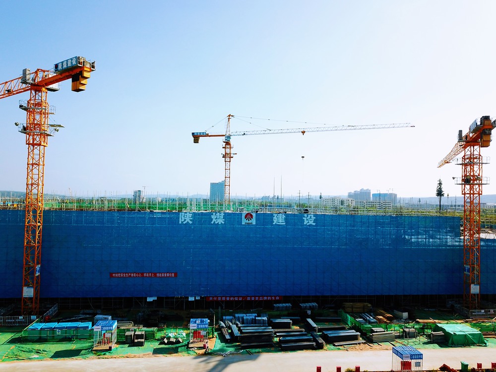 陜煤建設(shè)榆林公司第十六項(xiàng)目部：金秋好時(shí)光 節(jié)日施工“不打烊”