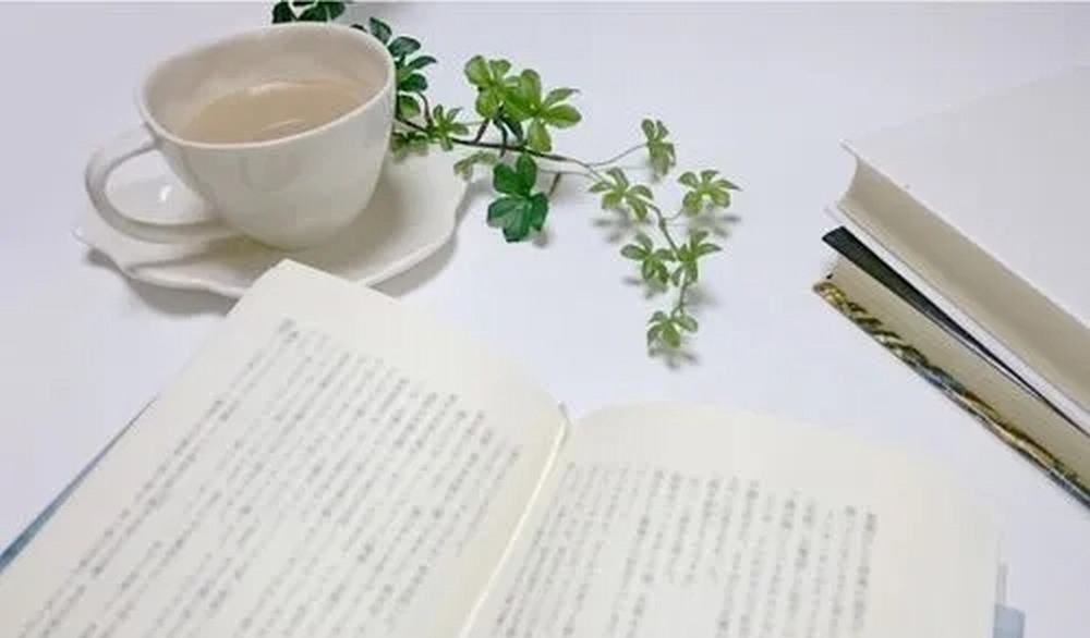 閱“己”閱“心”，以“閱”致遠