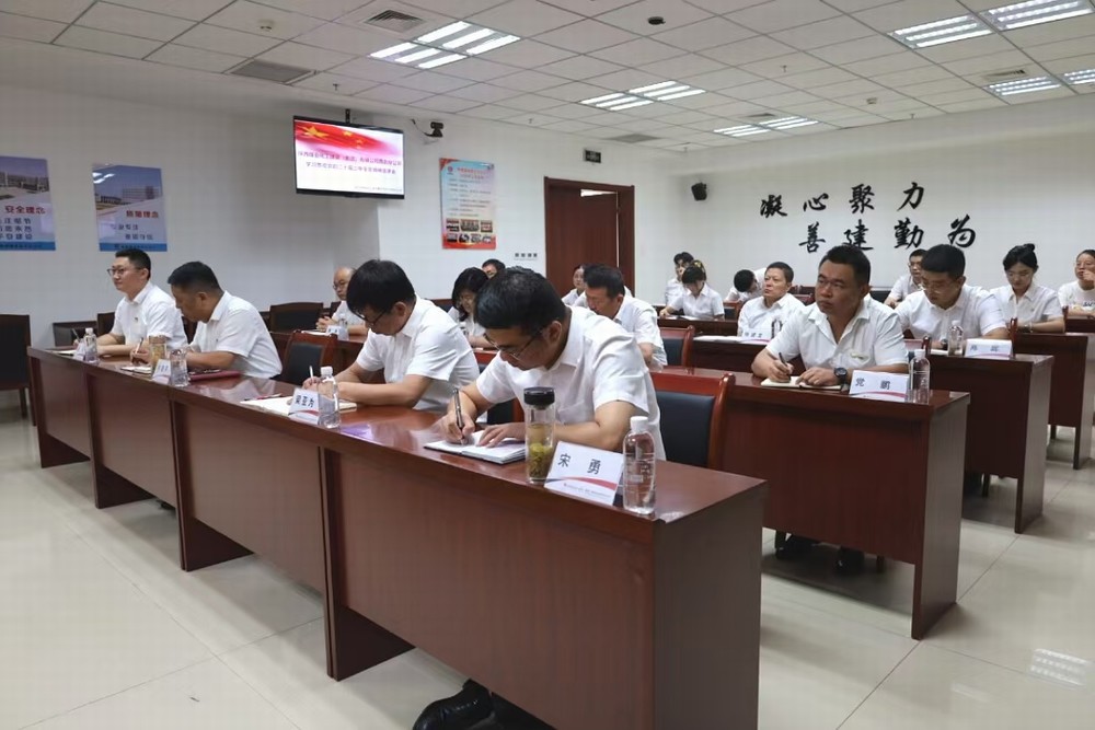 陜煤建設(shè)西北分公司：厚植廉潔思想 弘揚(yáng)廉潔文化