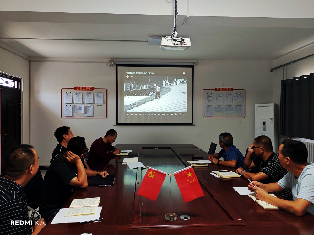 陜煤建設(shè)集團(tuán)渭南分公司第十二項(xiàng)目部多措并舉筑牢安全生產(chǎn)“防火墻”