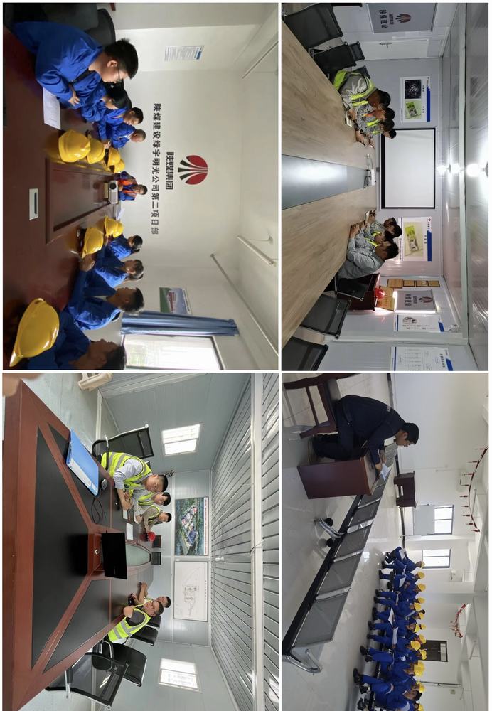 陜煤建設(shè)綠宇公司： 清風(fēng)徐來(lái)迎雙節(jié) 廉韻悠長(zhǎng)守初心