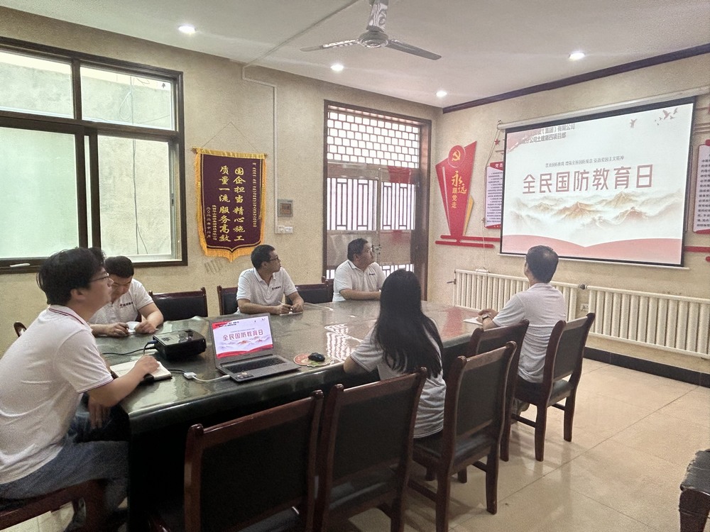 陜煤建設韓城分公司土建四項目部：國防教育強基 共筑安全長城