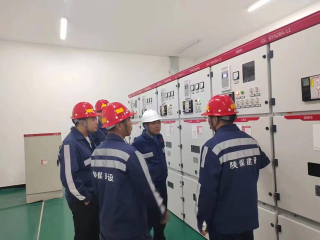  陜煤建設(shè)洗選煤運營公司第一項目部:全力抓好三季度末沖刺 努力實現(xiàn)安全生產(chǎn)目標任務(wù)