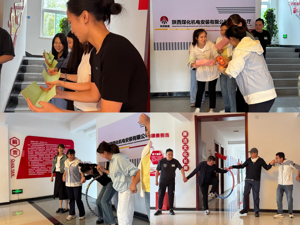 國(guó)風(fēng)盛宴，趣享運(yùn)動(dòng)