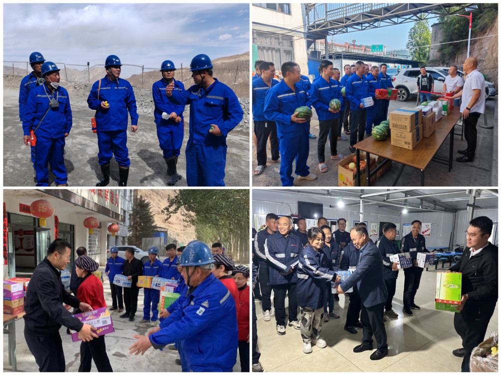 節(jié)前慰問(wèn)暖人心 一線職工鼓干勁