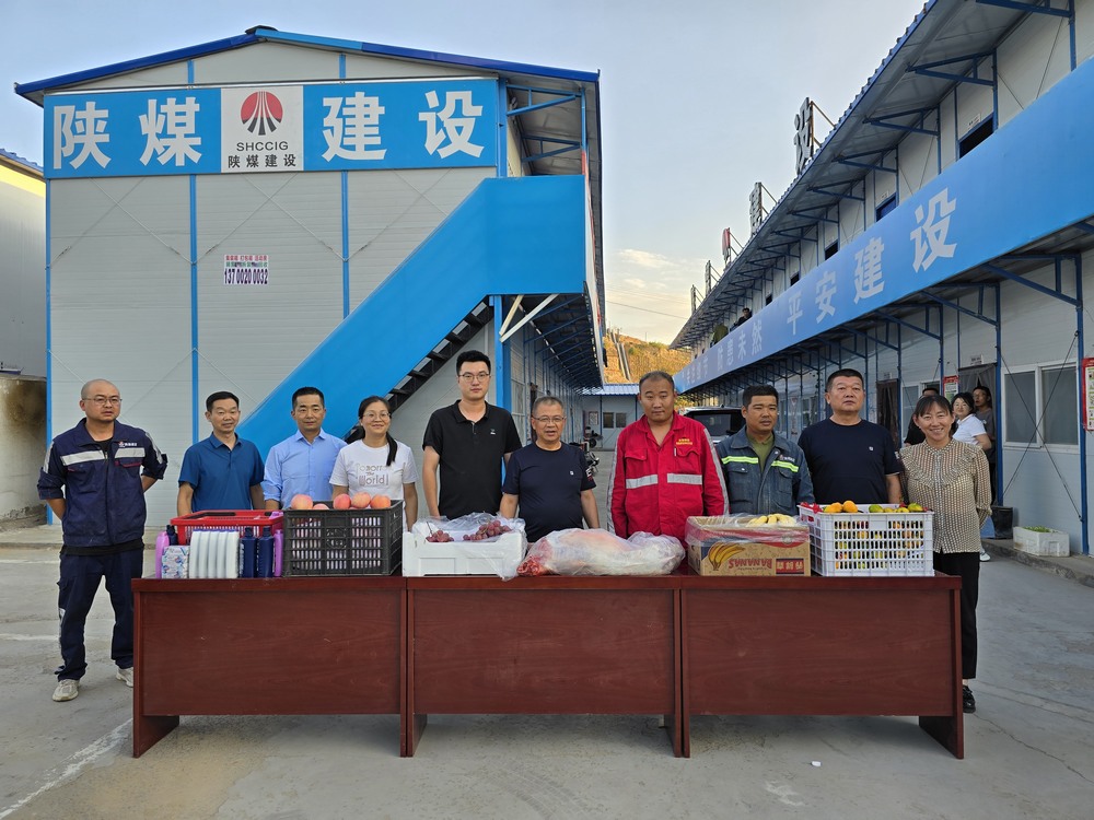 節(jié)日送關(guān)懷，真情暖人心