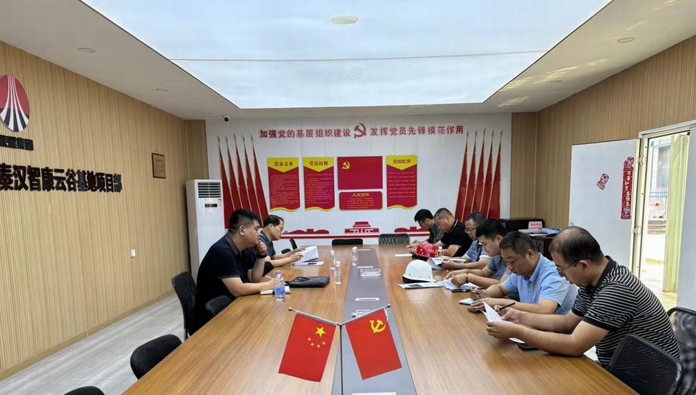 陜煤建設天工公司：中南高科基地項目五流水14#、15#地基、基槽順利通過驗收