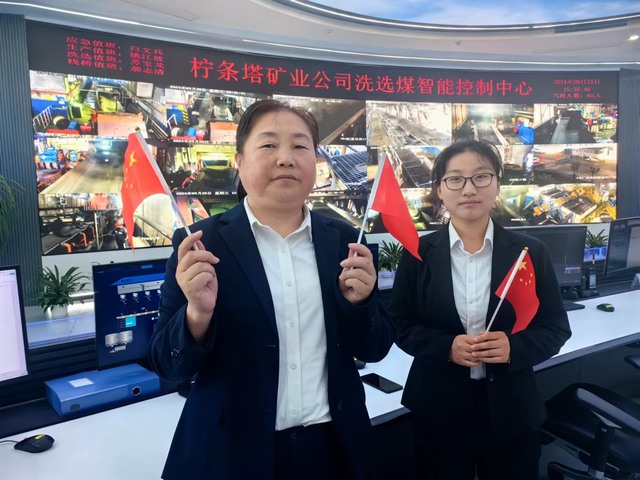 陜煤建設(shè)洗選煤運(yùn)營公司檸條塔運(yùn)營項目部:用堅守鋪就最美底色