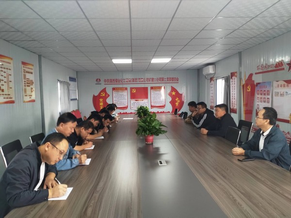 陜煤建設(shè)礦建二公司落實“三措施”為百日安全行動“加碼”