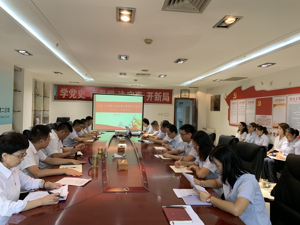 陜煤建設(shè)礦建二公司：深耕細(xì)作育人才，書寫時代“發(fā)展卷”