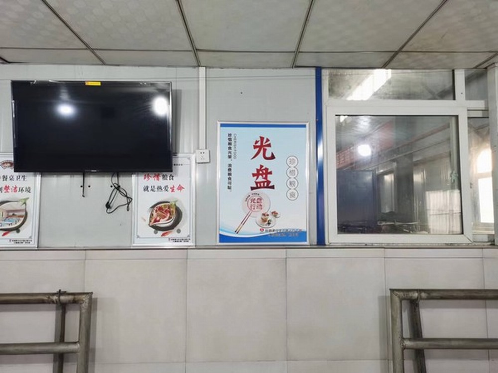 陜煤建設(shè)洗選煤運(yùn)營公司開展“愛糧節(jié)糧，傳承美德”宣傳教育活動