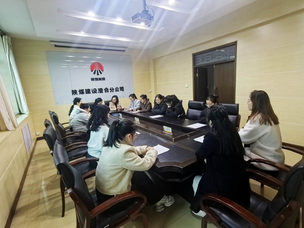 巾幗擔(dān)當(dāng)，共筑安全