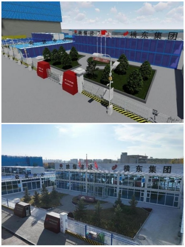 陜煤建設(shè)內(nèi)蒙古分公司：鄂爾多斯應(yīng)用技術(shù)學院項目BIM技術(shù)應(yīng)用進行中