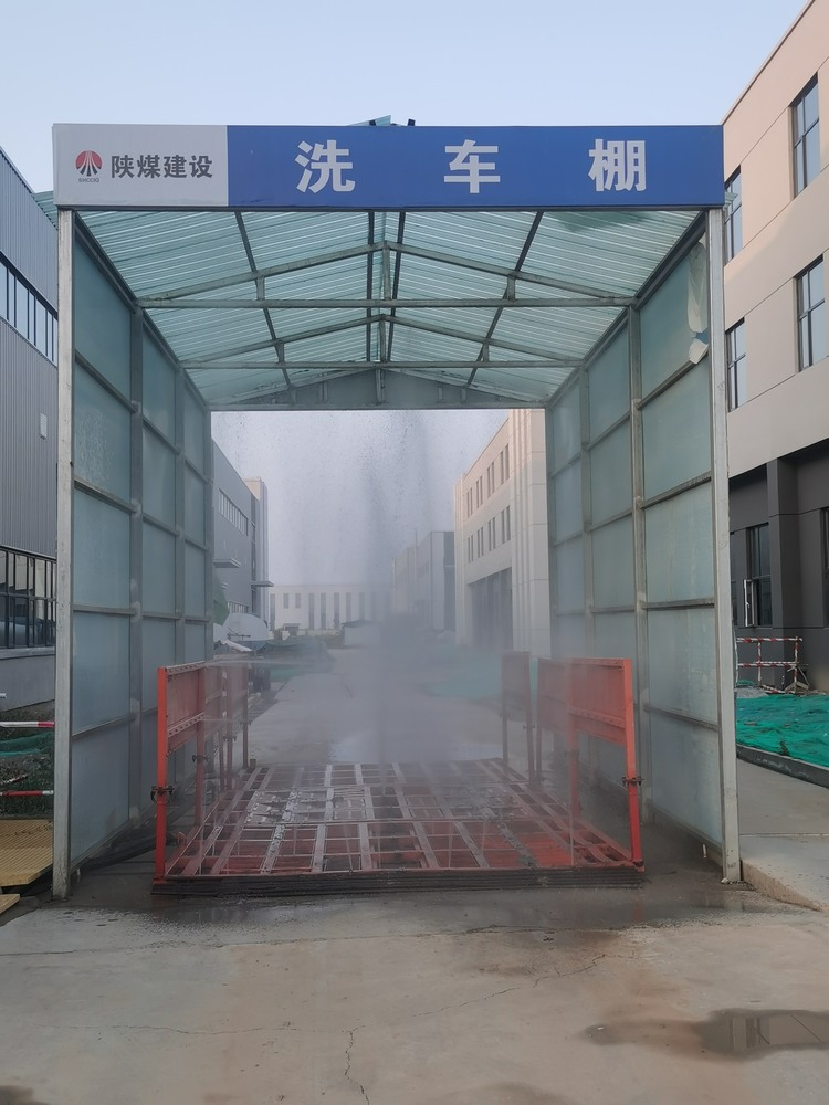 陜煤建設(shè)銅煤公司十五項目部：揚塵治理 我們這樣做