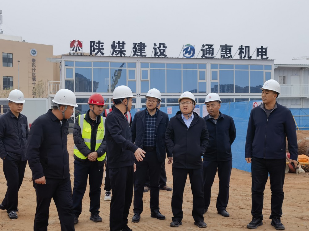 鄂爾多斯市康巴什區(qū)住建局及區(qū)代建中心對康巴什區(qū)棲湖社區(qū)嵌入式服務中心項目進行調(diào)研