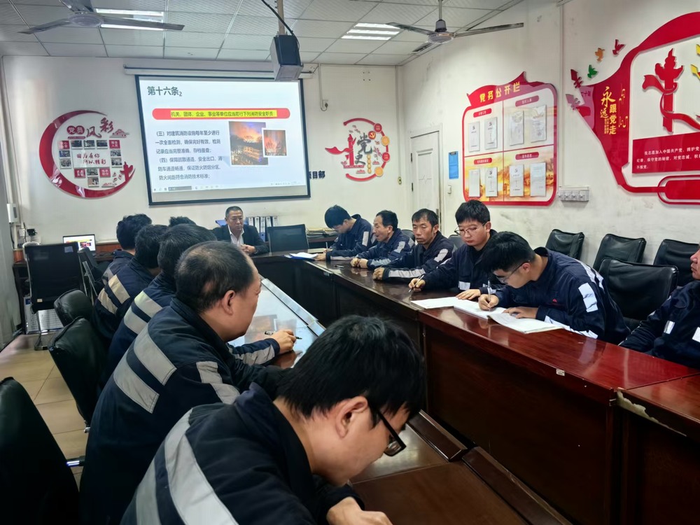 陜煤建設(shè)洗選煤運(yùn)營公司檸條塔運(yùn)營項(xiàng)目部：多措并舉，全力打好安全過冬 “主動戰(zhàn)”