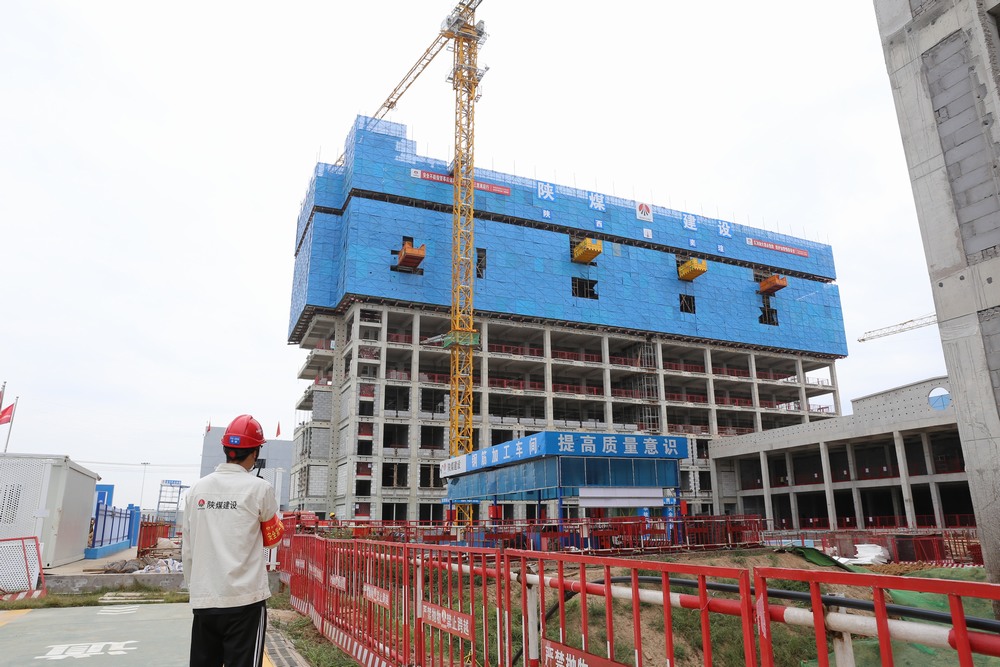 陜煤建設(shè)天工公司：降本增效，在天工公司這樣實(shí)踐