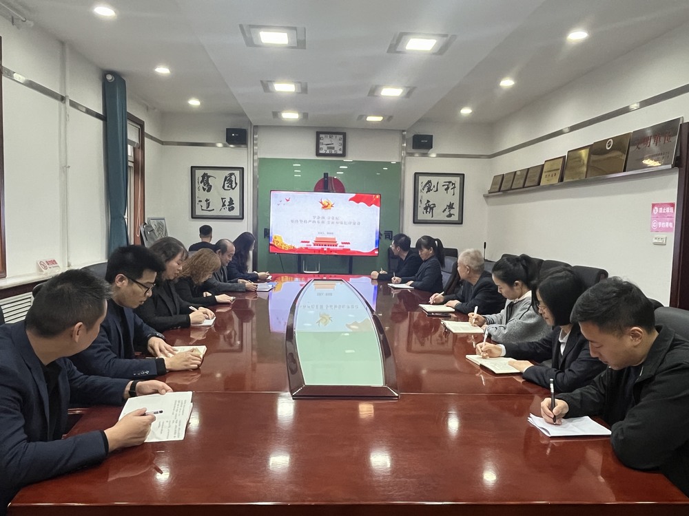 陜煤建設(shè)銅煤公司：落實成效、持續(xù)發(fā)力推動黨風廉政建設(shè)走深走實