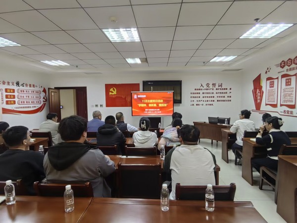 陜煤建設(shè)煤礦運(yùn)營服務(wù)分公司：組織開展“學(xué)精神、謀新篇、強(qiáng)擔(dān)當(dāng)”主題黨日活動(dòng)