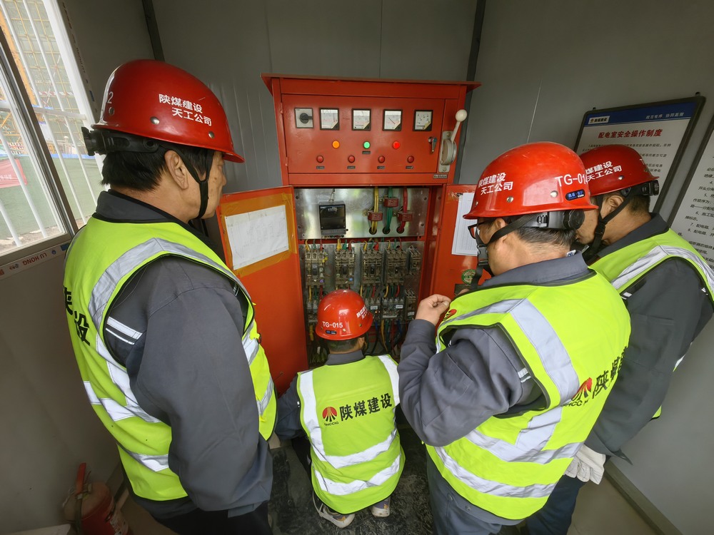 陜煤建設(shè)天工公司土建第九項(xiàng)目部：持續(xù)發(fā)力，筑牢安全屏障，確保實(shí)現(xiàn)安全目標(biāo)