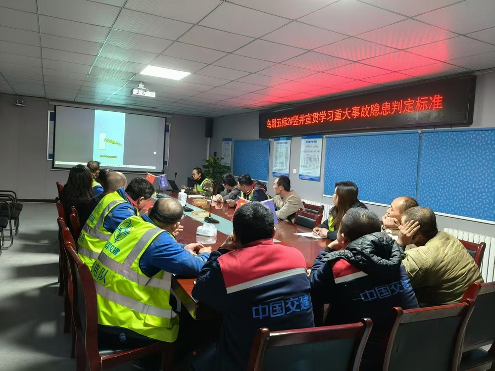 陜煤建設(shè)礦建三公司：消防宣傳月，我們在行動！